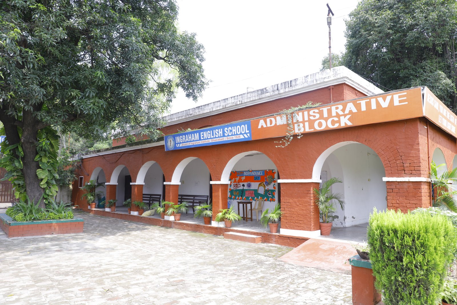 School campus